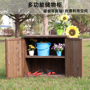 Outdoor Cabinet Storage Balcony Storage Cabinet  Outdoor Storage Cabinet Stand Easy to Install with Lockers 储物柜 收纳柜 Storage Boxes