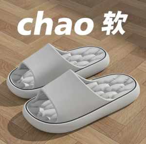 VIVOLILV 【50%OFF🔥🔥🔥】รองเท้าแตะผู้หญิงคุณภาพสูงกันน้ำใส่ในบ้านรองเท้าแตะอีวานุ่มพิเศษกันลื่นสำหรับฤดูร้อนจัดส่งเร็วสุด