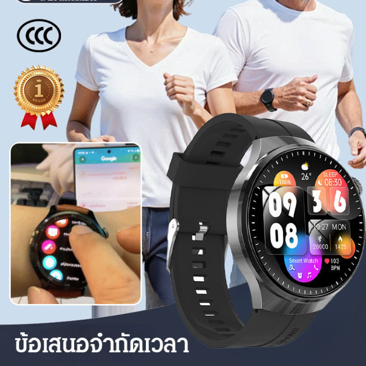 Smart%20Watch%20Watch4%20%E0%B8%AA%E0%B8%A1%E0%B8%B2%E0%B8%A3%E0%B9%8C%E0%B8%97%E0%B8%A7%E0%B8%AD%E0%B8%95%E0%B8%8A%E0%B9%8C%E0%B8%A7%E0%B8%B1%E0%B8%94%E0%B8%99%E0%B9%89%E0%B8%B3%E0%B8%95%E0%B8%B2%E0%B8%A5%E0%B9%81%E0%B8%A5%E0%B8%B0%E0%B8%81%E0%B8%A3%E0%B8%94%E0%B8%A2%E0%B8%B9%E0%B8%A3%E0%B8%B4%E0%B8%81%E0%B9%84%E0%B8%94%E0%B9%89%20Bluetooth%20%E0%B8%AA%E0%B8%99%E0%B8%97%E0%B8%99%E0%B8%B2%20%E0%B8%84%E0%B8%A7%E0%B8%9A%E0%B8%84%E0%B8%B8%E0%B8%A1%E0%B8%96%E0%B9%88%E0%B8%B2%E0%B8%A2%E0%B8%A0%E0%B8%B2%E0%B8%9E%E0%B8%A3%E0%B8%B0%E0%B8%A2%E0%B8%B0%E0%B9%84%E0%B8%81%E0%B8%A5%20%E0%B8%A3%E0%B8%AD%E0%B8%87%E0%B8%A3%E0%B8%B1%E0%B8%9A%20Alipay%20%E0%B8%AA%E0%B8%B3%E0%B8%AB%E0%B8%A3%E0%B8%B1%E0%B8%9A%E0%B8%81%E0%B8%B2%E0%B8%A3%E0%B8%94%E0%B8%B9%E0%B9%81%E0%B8%A5%E0%B8%AA%E0%B8%B8%E0%B8%82%E0%B8%A0%E0%B8%B2%E0%B8%9E%E0%B8%9B%E0%B8%A3%E0%B8%B0%E0%B8%88%E0%B8%B3%E0%B8%A7%E0%B8%B1%E0%B8%99%20-%20Image%203