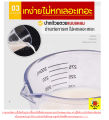 🔥ส่งฟรี🔥 ถ้วยตวง ถ้วยตวงพลาสติก MAXIE รุ่น3หน่วยตวง(CUP, Oz, ml) มีให้เลือกซื้อ 4 ขนาด! ถ้วยตวงของเหลว เหยือกตวงของเหลว ถ้วยตวงขนม ถ้วยตวงทำขนม ช้อนตวง ถ้วยตวงทำขนม ถ้วยตวงชงกาแฟ ถ้วยตวงวัด ถ้วยตวงเล็ก. 