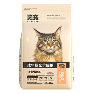Animal Crude Protein Freeze Dried Duo Adult Cat Food Chicken Beef Fish Oil 1.5kg