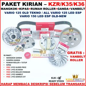 KingPart19 Paket Kirian Vario 125 FI Tekno KZR & Vario 150 LED ESP Kode KZR KWN K35 K36 Mangkok Ganda Kipas Rumah Roller Vanbelt Gratis