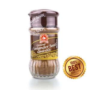 ง่วนสูน เม็ดผักชีป่น 35 g Ground Coriander Seed