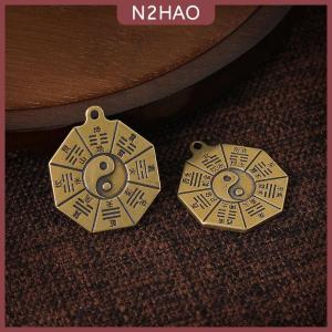 N2HAO Taoism bagua Sơ Đồ Mặt dây chuyền bùa hộ mệnh Trung Quốc Yin Yang bói toán quyến rũ DIY làm eo Keychain trang sức phụ kiện