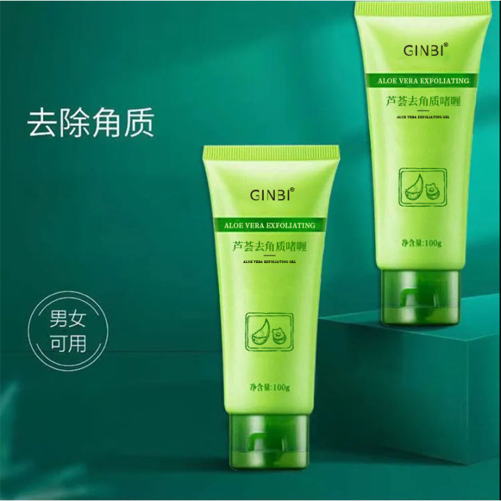 exfoliating whitening gel body scrub facial exfoliating Gel peeling gel