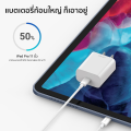 [ใช้คูปอง ลดเหลือ 269 บ.] CukTech HA716C / HA716T 20W GaN หัวชาร์จสำหรับ iPhone รองรับเทคโนโลยี PD ระบบความปลอดภัยถึง 7 ชั้น -2Y. 