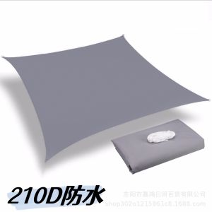 ผ้าใบกันแดด ผ้ากันแดด ผ้าใบบังแดด แบบบาง เต็นท์หลังคา งานกันแดด ใช้งานในสวน สนามหญ้า