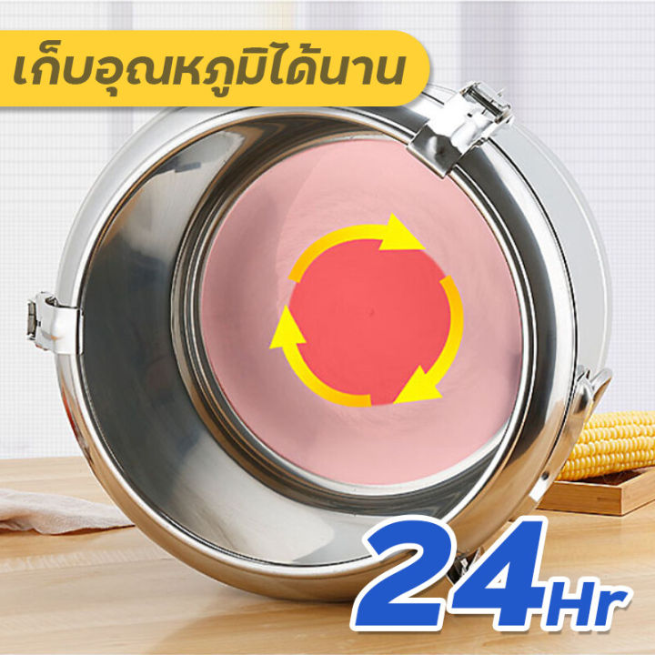 📢ราคาล้างสต็อก⚡️ถังชานม ถังคลูเลอร์ ถังชา ถังเก็บความร้อนสแตนเลส ถัง ...