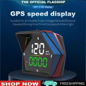 【New Arrival】 Universal Car HUD GPS Head Up Display Digital Speed Meter with High-Resolution Screen and Easy Operation