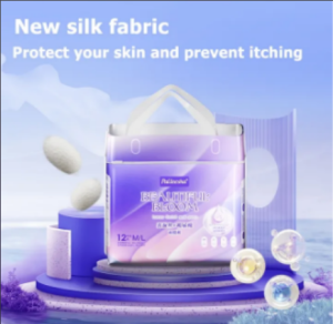 Paileesha Pant shaped sanitary napkins are super waterproof night+day ultra-thin for summer (12 piece bag)