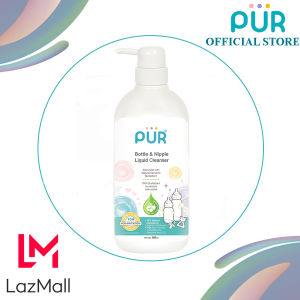 Nước rửa bình sữa và núm ti Pur