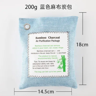 SGBamboo charcoal bag -Air Purifier Absorb moisture Remove odour.Freshener Bag Car Home Wardrobe Closet Clothes Natural Dehumidifier