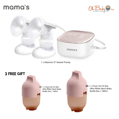Mamas S7 Double Rechargeable Electrical Breast Pump with FREE 2 x He or She Ultra Wide Neck Baby Bottle (1 x 5oz + 1 x 8oz) | Oh Baby Store