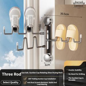 [SG Seller]Waterproof Double-layer Hanging Shoes Hook Suction Cup Shoe Drying Rack Suction Cup Slipper Hanger Rotatable Shoe Drying Rack