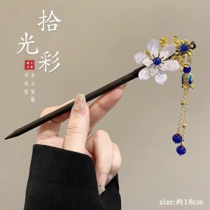 Antique Flower Tassel Hairpin Girl High-class Hanfu Tie-in Hairpin New Chinese Horse-faced Skirt Hairpin Headdress