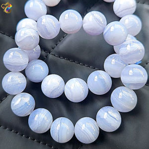 Graduation Grade Turkey Blue Lace Agate Bracelet