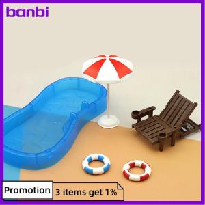 banbi ชุดเก้าอี้ชายหาดสระว่ายน้ำสระว่ายน้ำขนาดเล็กของเล่นในบ้านตุ๊กตาน่ารัก