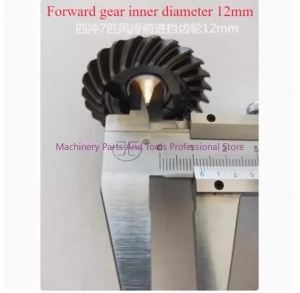 Cornerr The Forward Pinion Reverse Gear Set for Hangkai 7hp Air Cooled Outboard Motor K7M2P