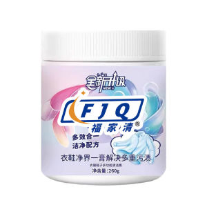【Turn Old Clothes Into New Clothes】Deep Stain Removal Laundry Cream Laundry Cream For Deep Stain Removal Oil Stain Cleaning Of Clothes White Shoes Yellowing Removal