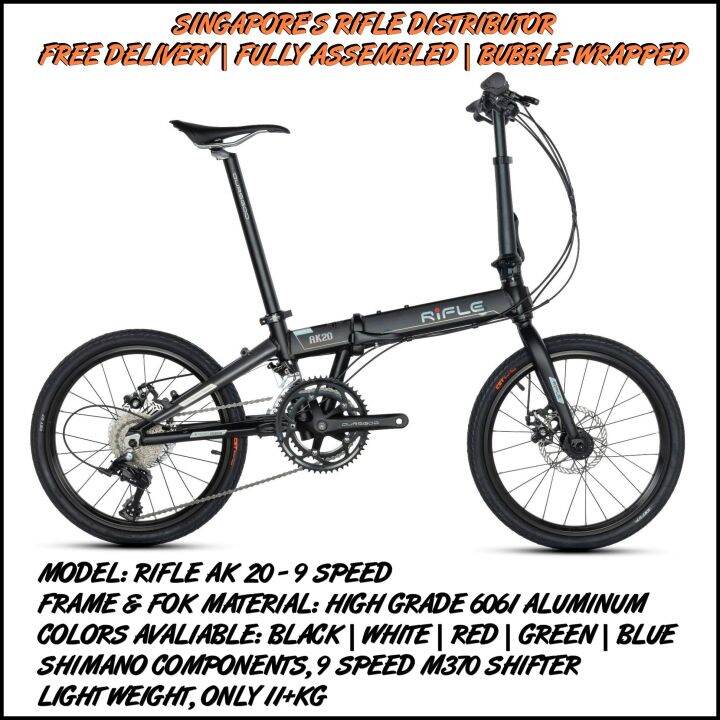 18 speed best sale folding bike