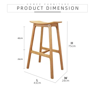 KitchenZ PU Leather / Wood Bar Stool with Solid Wood Legs / Bar / Cafe / Pub- DC-MELON MILANO
