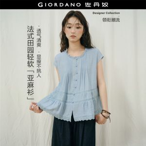 Giordano Women Lace inset frill round neck cap sleeve blouse Free Shipping 18346225