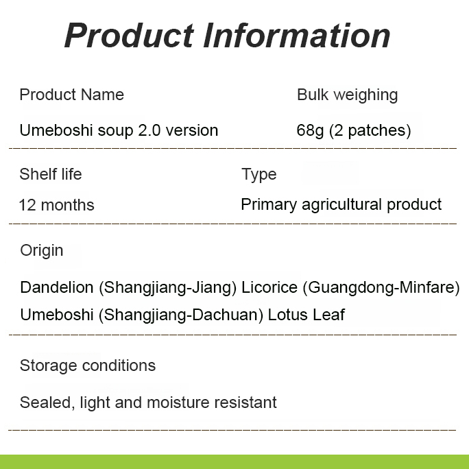 Lotus%20Leaf%20Tea%20Dark%20Plum%20Hawthorn%20Lotus%20Leaf%20Tea%20Natural%20Wellness%20Tea%20Dan%20Shen%20Wu%20Mei%20Soup%20Tea%20Traditional%20Herbal%20Blend%20for%20Body%20-%20Image%209