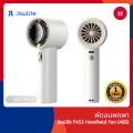 Jisulife FA53 Handheld Fan (ABS) พัดลมพกพา Handheld Fan Pro1 (ABS version) ให้แรงลมในระดับสูง สามารถปรับความแรงลมได้. 