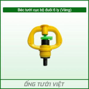 Béc tưới cục bộ đuôi 6 ly (vàng) | Béc sử dụng cho hệ thống tưới tại gốc