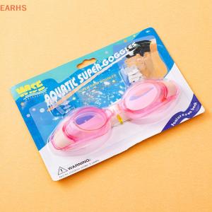 EOY แว่นตาว่ายน้ำซิลิโคนป้องกันการเกิดฝ้ากันน้ำ HD สระว่ายน้ำกีฬาทางน้ำปรับได้สำหรับผู้ใหญ่เด็กว่ายน้ำโต้คลื่นพร้อมกล่อง