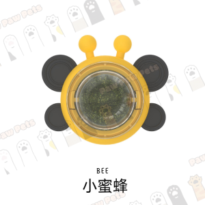 Catnip Ball for Cats | Bola Catnip Kucing | 猫咪薄荷球自嗨逗猫神器宠物用品舔舔乐逗猫棒耐咬猫咪玩具