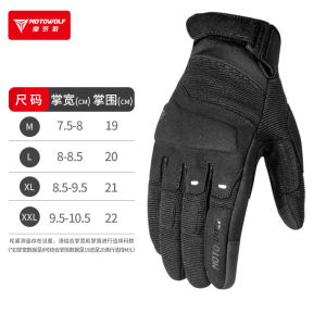 (HÀNG CÓ SẴN) Găng tay phượt da lộn full ngón chính hãng MOTOWOLF