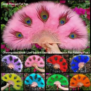 YUDESHUI Phong cách cổ xưa Quạt lông công lớn 65cm Nhiều màu sắc Chương sâm trình diễn trực tiếp cho người hâm mộ Quạt biểu diễn múa vuông Trang trí tiệc cưới