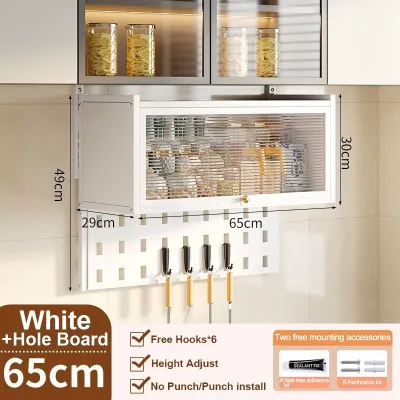 Nearra Stable Wall-mounted Kitchen Metal Cabinet Hanging Storage With Pegboard Spice Shelf Organizer