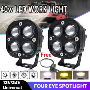 2PCS Universal 3 Inch 40W Yellow&White LED Work Light Square Mini Waterproof Driving Light Fog Light