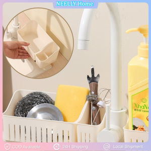 1PC Cup Hanging Rack Home Wall-mounted Upside-down Draining Cup Multifunctional Storage Rack Nail-free Kitchen Firm Hanging Basket Organizer For Bathroom
