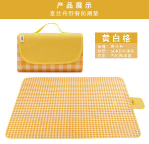 Portable Outdoor Picnic Mat Waterproof Foldable Picnic Blanket Beach Mat for Outdoor Family Travel Camping Mattress Tent Mat Sleeping Mattress Tent Pad Yoga Carpet Tikar Berkelah 3 Sizes [Ready Stock]