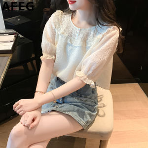 AFEG new Korean version round neck fungus edge fashion loose all-match chiffon short-sleeved blouse for women