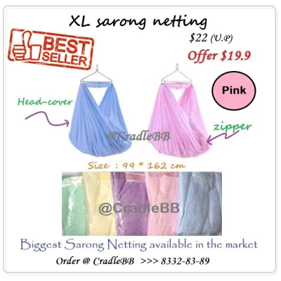 Sarong/yaolan/cradle/Spring cot Net (XL size)