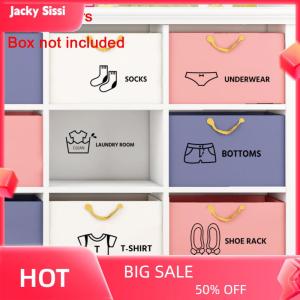 Jacky สติกเกอร์ติดเสื้อผ้าสำหรับเด็กผู้ชายสติกเกอร์ตกแต่งบ้านและตู้เสื้อผ้าสติกเกอร์ศิลปะสำหรับห้องนอน