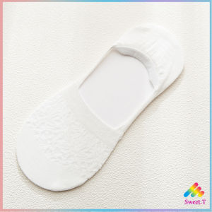 Sweet ถุงเท้าลูกไม้ ถุงเท้าผ้าฝ้าย ด้านล่างซิลิโคนกันลื่น  Lace socks