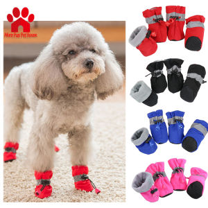 4Pcs Dog Boots Pet Boots Anti Slip Waterproof Puppy Boots Paw Cat Boots Care Pet Socks Pet Supplies