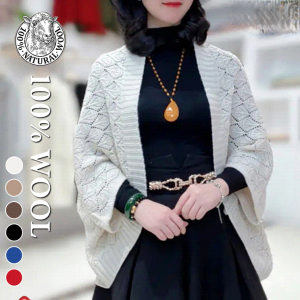 ciuciu Womens Outer Knitted Shawl Casual Fashion Aussie Blend Shawl Cardigan Knitted Shawl