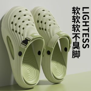 Soft-Soled Perforated Shoes For Men Summer Outdoor Wading Sports Breathable Non-Slip Beach Closed-Toe EVA Sandals For Men