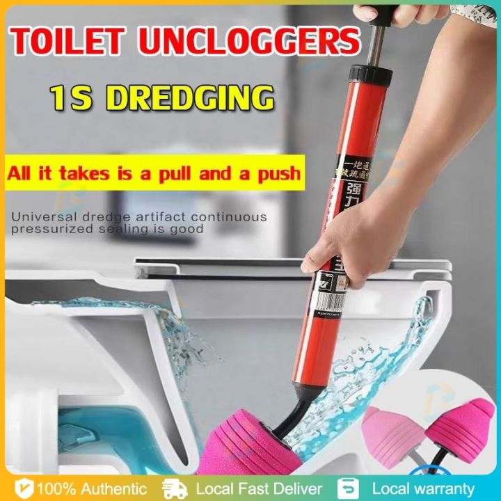 1s DREDGING Toilet Cleaner Drain Declogger Air Plunger High Pressure ...