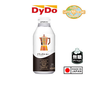 DyDo LOVE the EARTH - Black Coffee (400g) | Japanese 100% Real Brewed Coffee | No Sugar | Made in Japan
