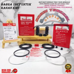 KIT REM CAKRAM DEPAN ISUZU PANTER 2.3 2.5CC 2300CC 2500CC KIRI KANAN 1SET SEIKEN