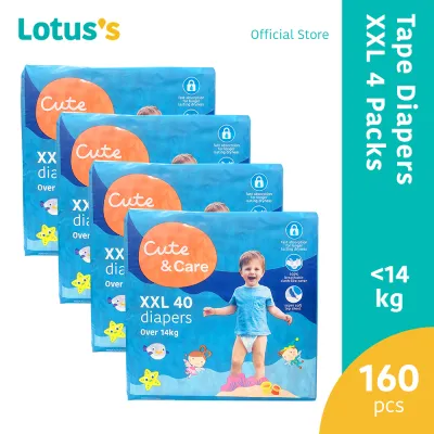 Cute & Care Tape Diapers XXL (40 Pcs x 4 Packs)(1 Carton)