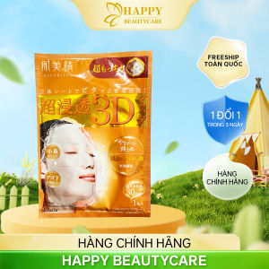 Mặt Nạ 3D Dưỡng Ẩm Mịn Da Kracie Hadabisei 3D Facial Mask Super Supple ( 1 Miếng Lẻ )
