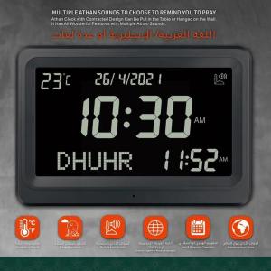 Azan Digital Prayer Clock Multilingual Qibla Time Alarm Clock Muslim Home Decor Devotional Gift